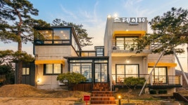 부안 스테이80 펜션, 변산반도·부안, 전라 - 여기어때 특가