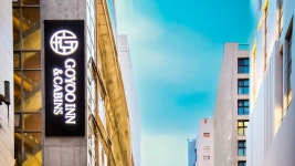 고유 인 앤 캐빈, 강남·역삼·삼성·신사·청담, 서울 - 여기어때 특가