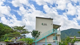 가평 수펜션, 자라섬·북면, 가평 - 여기어때 특가