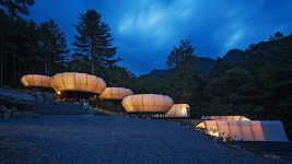 가평 온더락, 가평 - 여기어때 특가