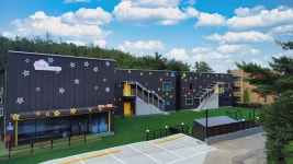 태안 키즈풀빌라아띠, 태안·만리포·청포대, 충남 - 여기어때 특가