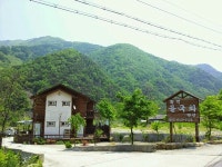 제천 월악들국화펜션, 단양·충주·제천·괴산, 충북 - 여기어때 특가