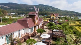 강화 석모도 풍차마을펜션, 강화, 인천 - 여기어때 특가