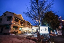 을왕리 바이드302펜션, 영종도·을왕리·기타도서, 인천 - 여기어때 특가