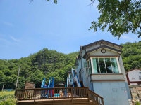 괴산 글램하우스, 단양·충주·제천·괴산, 충북 - 여기어때 특가