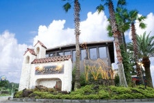 서귀포 라임오렌지빌 펜션, 서귀포·성산·표선, 제주 - 여기어때 특가