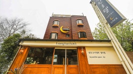 인천 차이나타운점 이상한호텔, 인천국제공항(중구), 인천 - 여기어때 특가