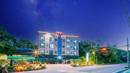 삼척 늘푸른 펜션, 동해·삼척, 강원 - 여기어때 특가