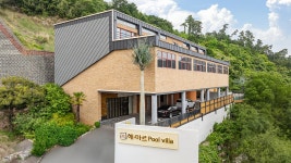 거제 해마르펜션, 거제 남부 (바람의언덕), 경남 - 여기어때 특가