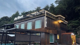 용인 스테이아트블랙, 용인·여주·이천, 경기 - 여기어때 특가