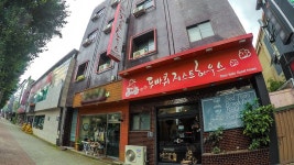 경주 두바퀴 게스트하우스, 경주, 경상 - 여기어때 특가