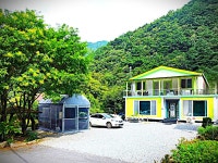 단양 그펜션, 단양·충주·제천·괴산, 충북 - 여기어때 특가