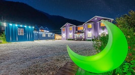 정선 펀앤해피펜션, 정선·영월, 강원 - 여기어때 특가