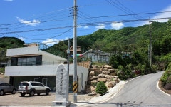 남양주 리버힐빌리지 펜션, 포천·남양주, 경기 - 여기어때 특가