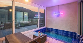 홍천 토리아이스파펜션, 홍천·인제·철원·화천, 강원 - 여기어때 특가