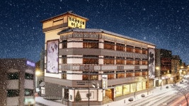 전주한옥호텔 태조궁, 전주, 전주권 - 여기어때 특가