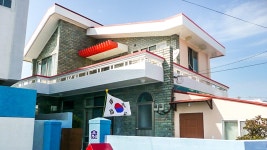 서귀포 봄꽃 게스트하우스, 대정·안덕, 제주 - 여기어때 특가