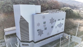 달성 비슬로11호텔, 성서공단·계명대·이곡·상인·월배·대곡·달성군·현풍·가창, 대구 - 여기어때 특가