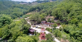 영동 물한산장펜션, 청주·보은, 충북 - 여기어때 특가
