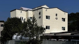 안동 스테이유심 월영교점, 문경·상주·안동·영주, 경북 - 여기어때 특가