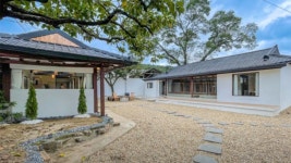 청도 적선지가 덕양점, 청도·성주·경산, 경북 - 여기어때 특가