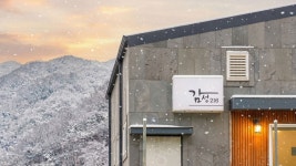 가평 감성216 스파 풀빌라 펜션, 청평·설악·쁘띠프랑스, 가평 - 여기어때 특가