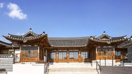 북촌 빈관 바이 락고재, 종로·인사동·동대문·강북, 서울 - 여기어때 특가