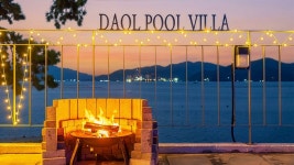 거제 다올 풀빌라 독채 펜션, 거제 북부 (매미성), 경남 - 여기어때 특가