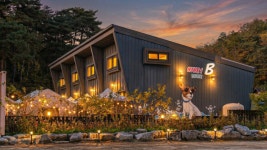 강릉 나인원 애견펜션, 강릉 (경포.안목해변), 강원 - 여기어때 특가