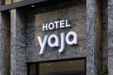 상무지구 HOTEL YAJA-광주상무점, 서구·상무지구·금호지구·풍암지구·유스퀘어, 광주 - 여기어때 특가