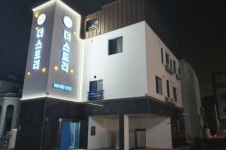 대천 더스토리펜션, 대천·보령, 충남 - 여기어때 특가