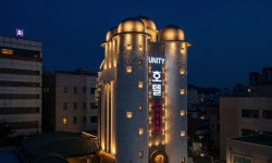 남양주 HOTEL 유니티, 남양주, 경기 - 여기어때 특가