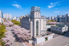 포항 호텔센텀, 포항남구·시청·시외버스터미널·구룡포·문덕·오천, 경북 - 여기어때 특가