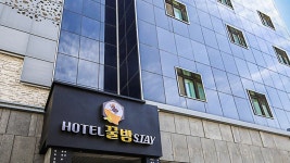 호텔꿀밤스테이 사천점, 사천·남해·진주·하동, 경상 - 여기어때 특가
