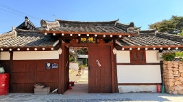 영천 명경 한옥스테이, 청도·성주·경산, 경북 - 여기어때 특가