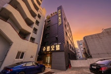 거제 수림, 거제·통영·고성군, 경남 - 여기어때 특가