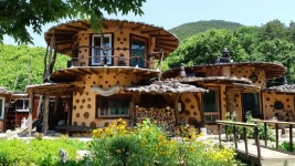 임실 흙집연펜션, 전주·무주, 전라 - 여기어때 특가