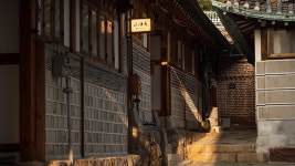 서울 종로 더프리마호텔 한옥 담박재 가회점, 북촌·인사동·종로·동대문, 서울 - 여기어때 특가