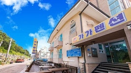 보령 가가펜션, 대천·보령, 충남 - 여기어때 특가