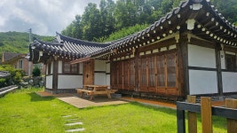 충주 가흥한옥, 단양·충주·제천·괴산, 충북 - 여기어때 특가