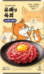 무무씨)유쾌한육회150G(서울식) - GS25 - 마트몬