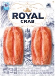 사조)로얄크랩100G - GS25 - 마트몬