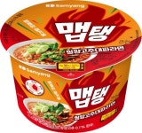 삼양)맵탱청양고추대파(대컵) - GS25 - 마트몬