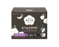 좋은느낌)유기농순면뉴수퍼롱8P - GS25 - 마트몬