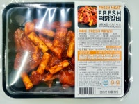 장보기)매콤떡닭갈비(300G) - GS25 - 마트몬