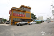 보은맛집 검색 여기유