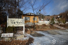 가든갤러리 | 여기유 가든갤러리