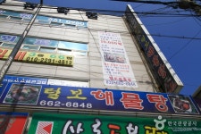 부천맛집 검색 여기유