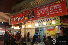 박가네빈대떡 | 여기유 박가네빈대떡