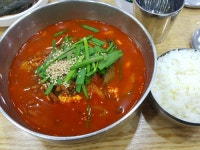 강릉맛집추천 검색 여기유